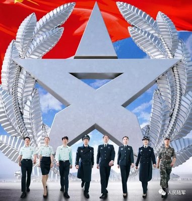 刚刚,陆军公示2019年现役干部跨单位调剂转改文职人员岗位