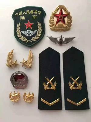 干货丨八一献礼!教你一眼识别军衔等级!