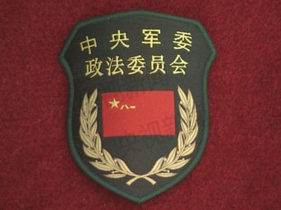 北部战区陆军四大集团军曝光 李桥铭少将任司令