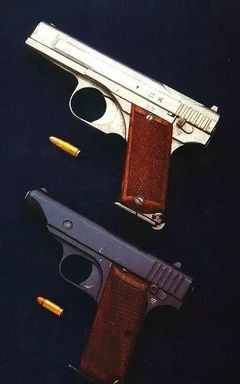 二战期间日军极为少见的精品手枪 现如今仅余27支流传于世