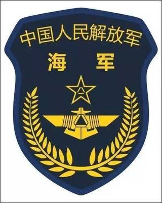 预测 | 借建军90周年邮票猜测金银纪念币图案!