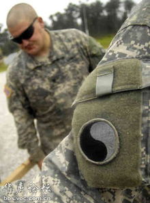 美国陆军部队臂章佩戴图的历史变迁