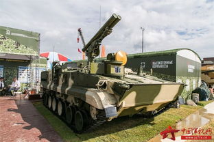 俄罗斯陆军2015研讨会正式开幕 聚焦现代化与战略转型