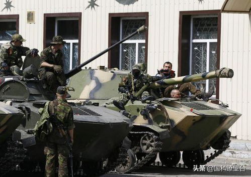 俄军巧用信息战与远程火力，乌克兰装甲部队面临战略困境